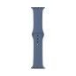 eSTUFF Apple Watch Silicone Strap